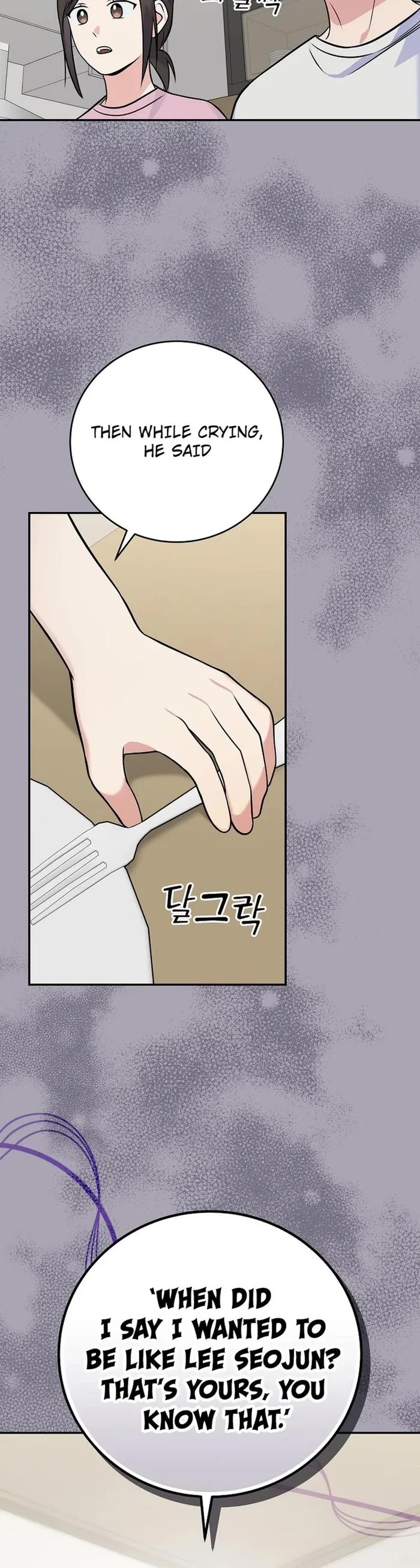 Superstar From Age 0 Chapter 47 page 16 - Chapter 47