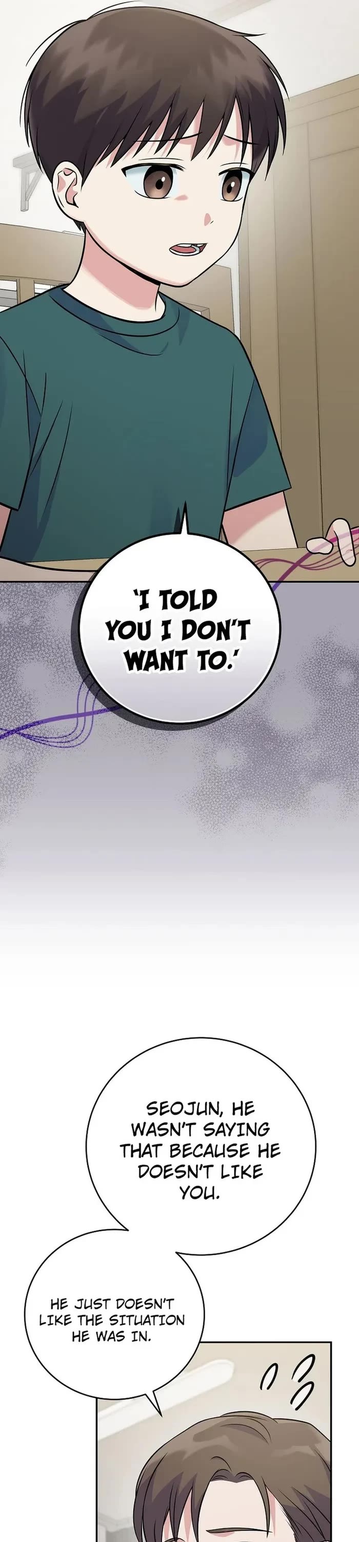 Superstar From Age 0 Chapter 47 page 17 - Chapter 47