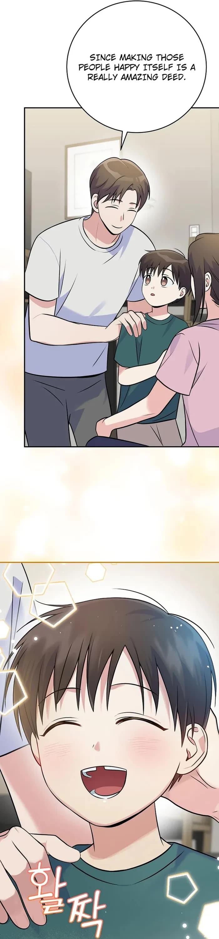 Superstar From Age 0 Chapter 47 page 27 - Chapter 47