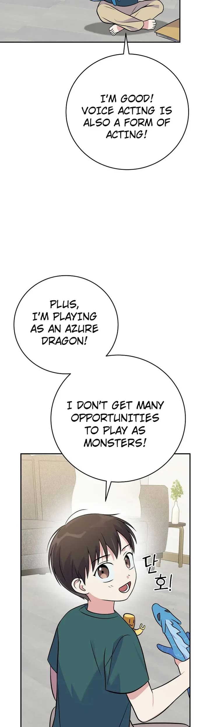 Superstar From Age 0 Chapter 47 page 29 - Chapter 47