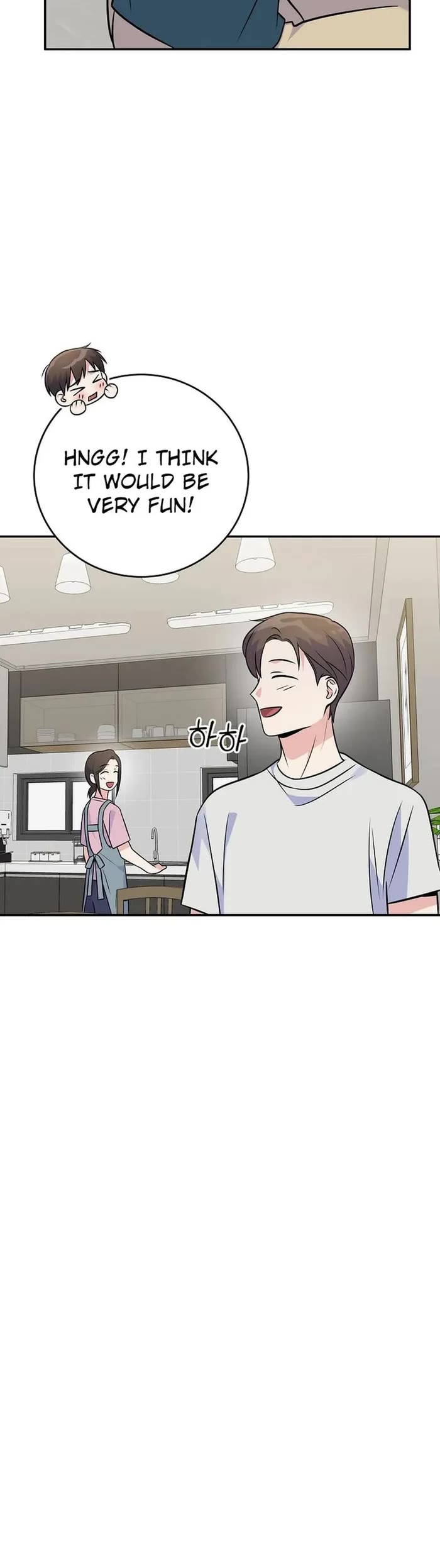 Superstar From Age 0 Chapter 47 page 30 - Chapter 47