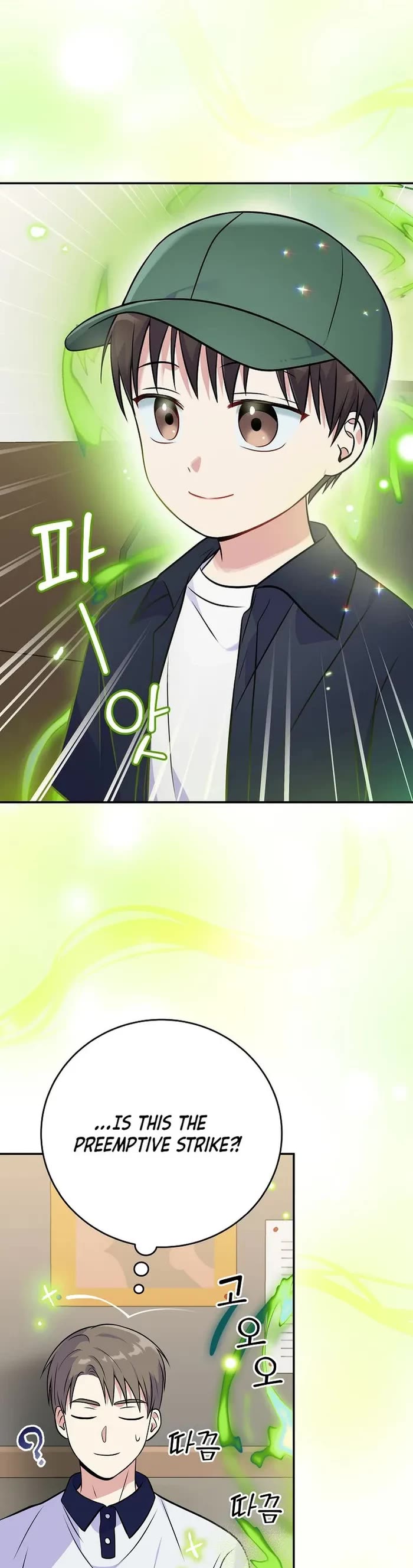 Superstar From Age 0 Chapter 47 page 37 - Chapter 47