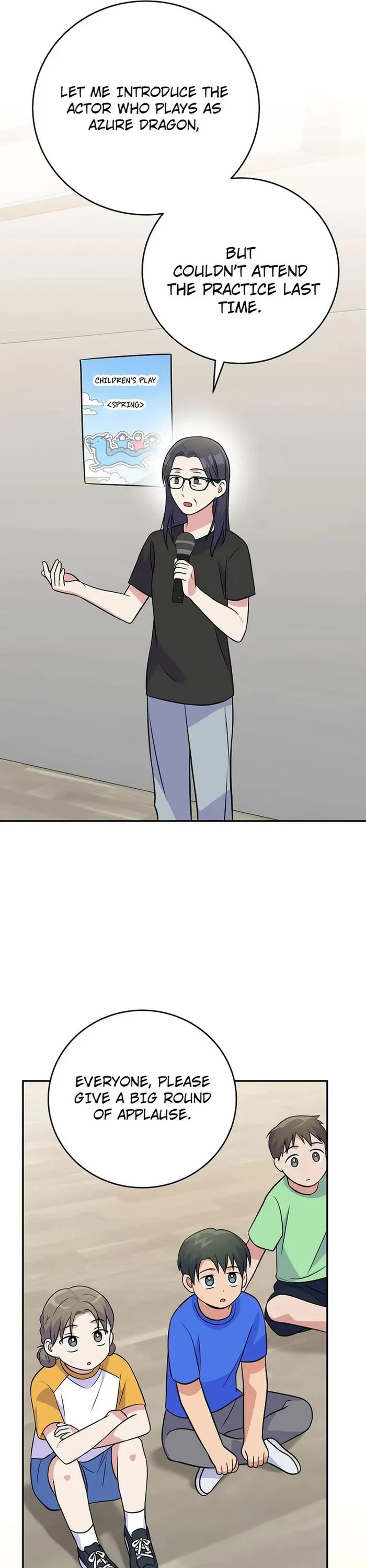 Superstar From Age 0 Chapter 47 page 39 - Chapter 47