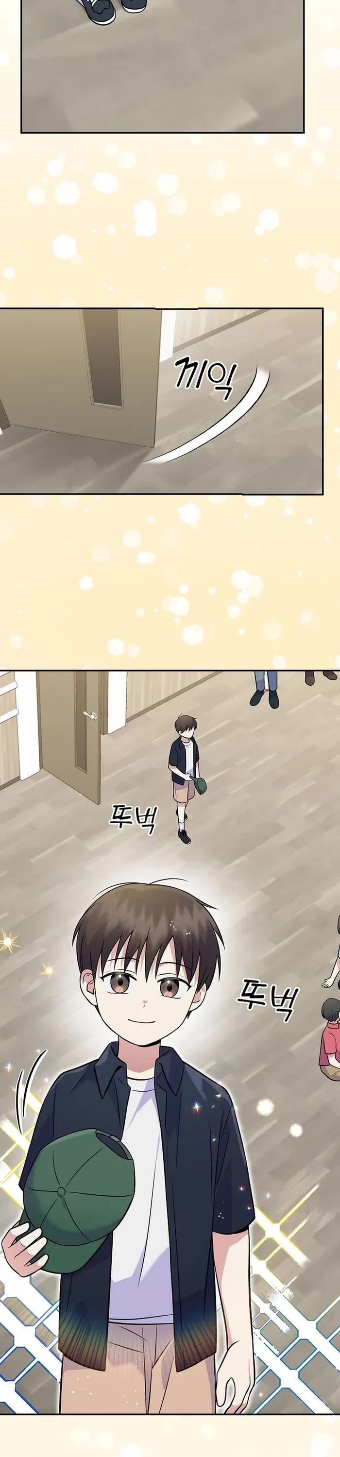 Superstar From Age 0 Chapter 47 page 40 - Chapter 47