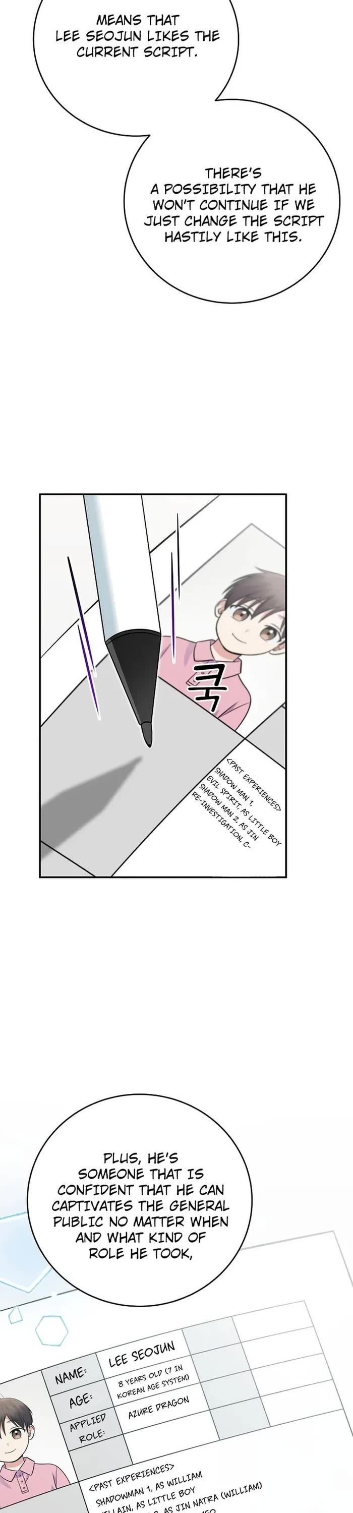 Superstar From Age 0 Chapter 47 page 6 - Chapter 47