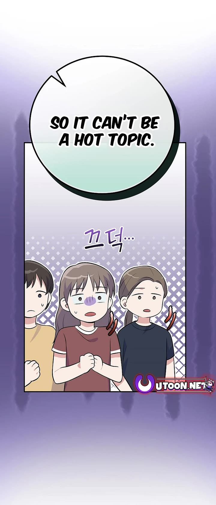 Superstar From Age 0 Chapter 48 page 13 - Chapter 48