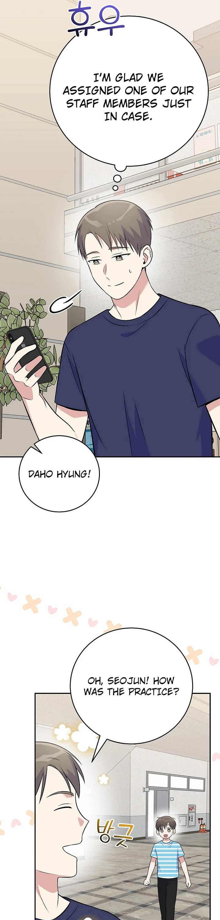 Superstar From Age 0 Chapter 48 page 19 - Chapter 48
