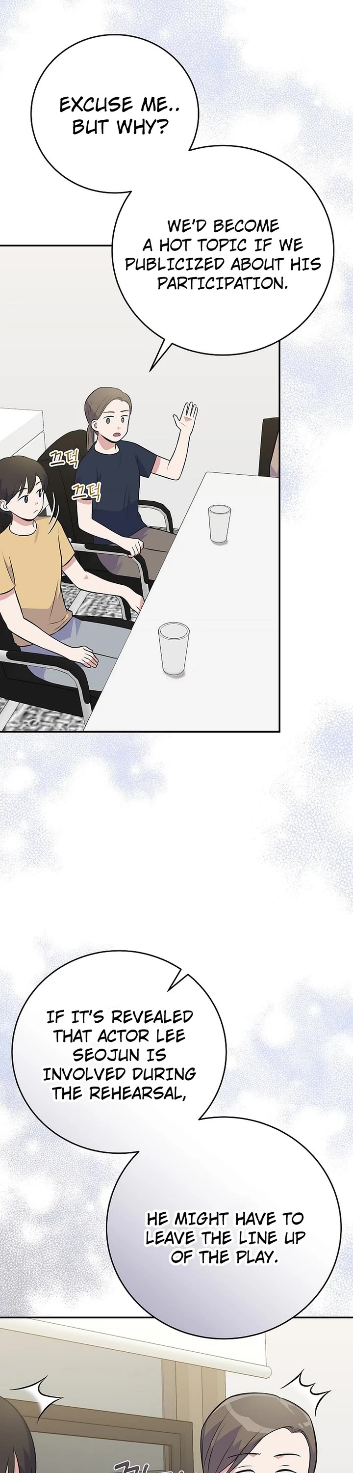 Superstar From Age 0 Chapter 48 page 2 - Chapter 48