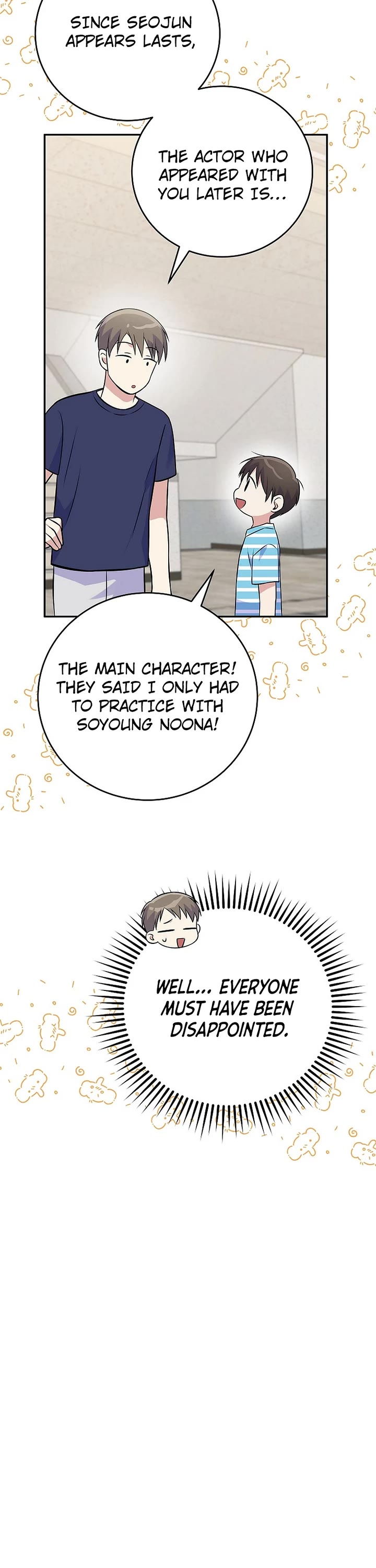 Superstar From Age 0 Chapter 48 page 21 - Chapter 48