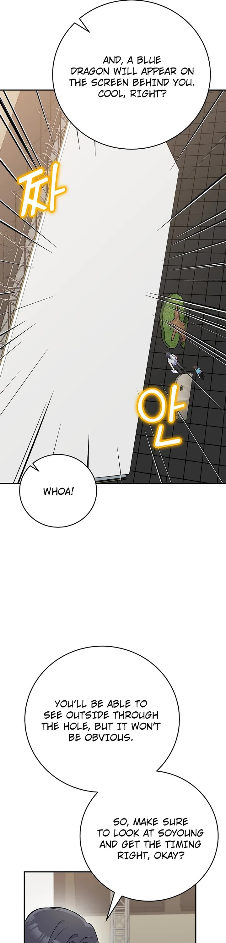 Superstar From Age 0 Chapter 48 page 28 - Chapter 48