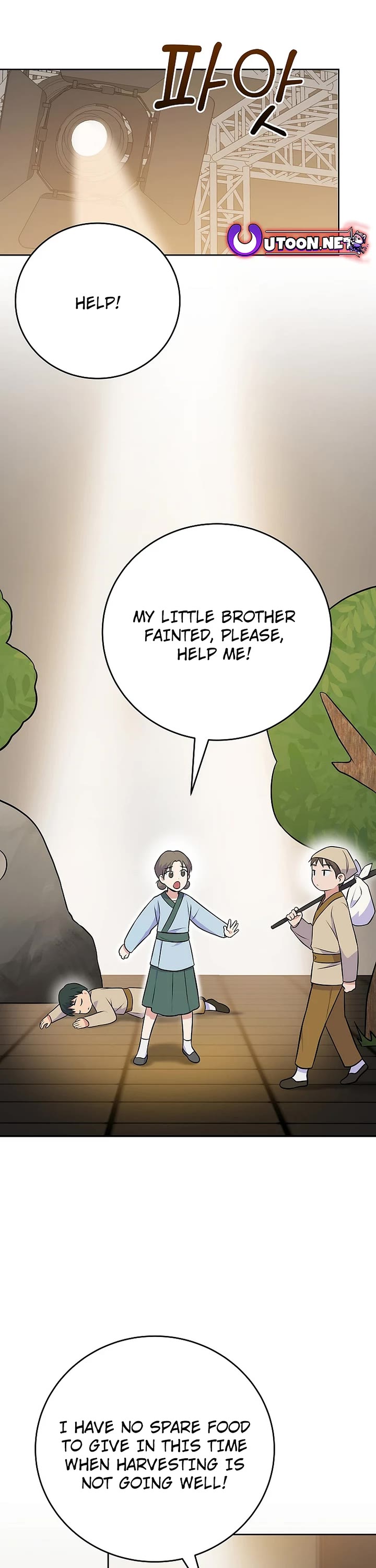 Superstar From Age 0 Chapter 48 page 33 - Chapter 48