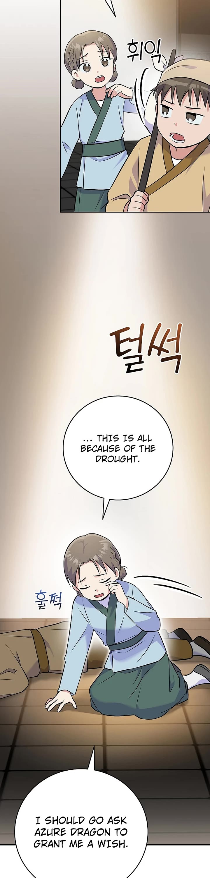 Superstar From Age 0 Chapter 48 page 34 - Chapter 48