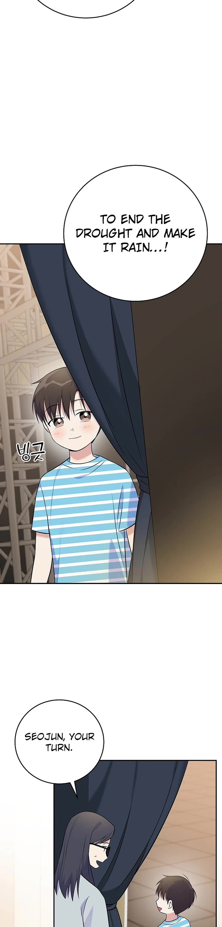 Superstar From Age 0 Chapter 48 page 35 - Chapter 48