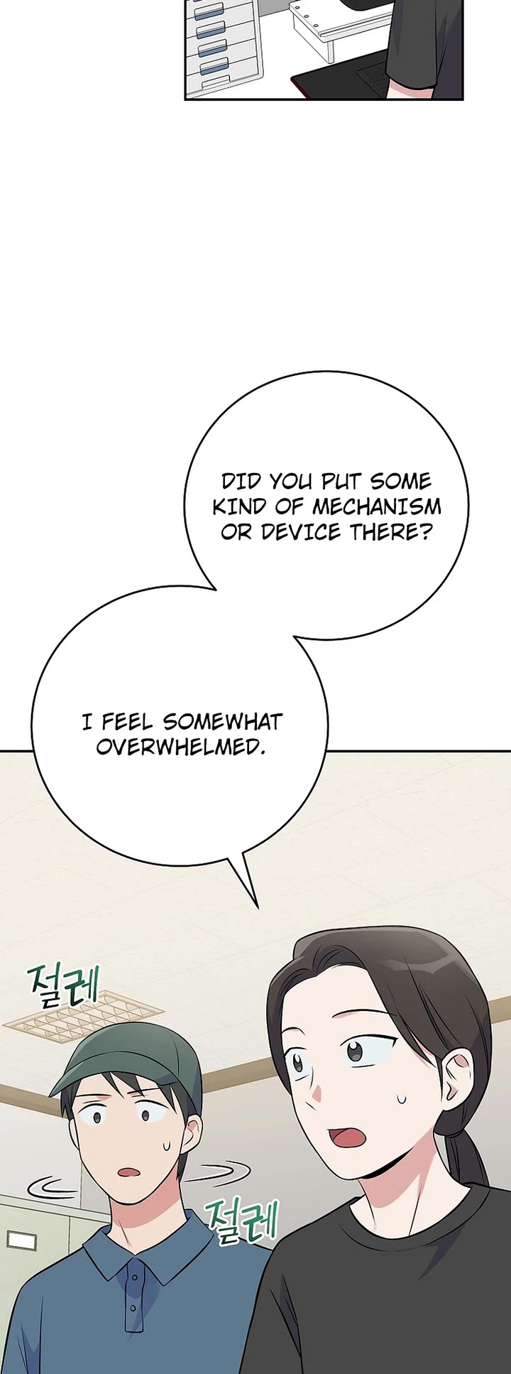 Superstar From Age 0 Chapter 48 page 41 - Chapter 48