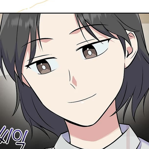 Superstar From Age 0 Chapter 48 cover