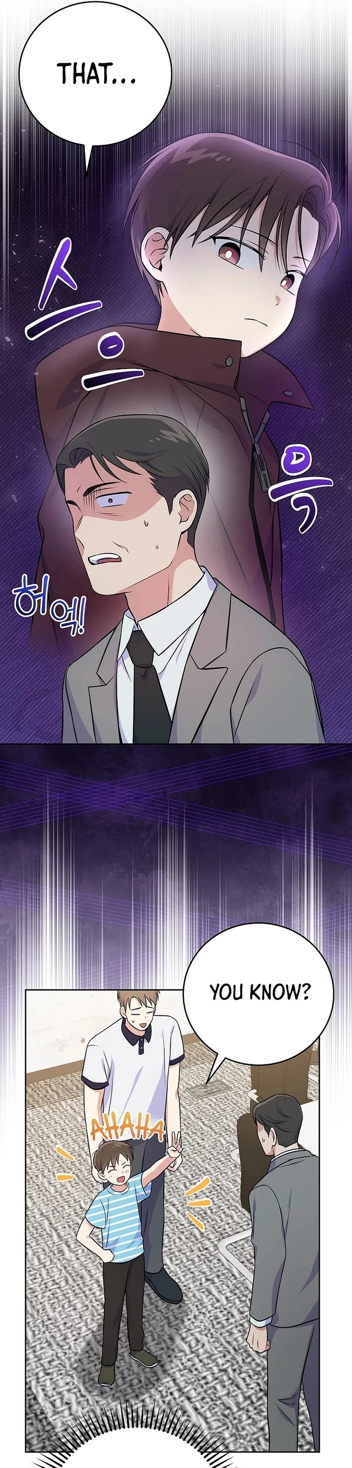 Superstar From Age 0 Chapter 49 page 14 - Chapter 49: S2 End