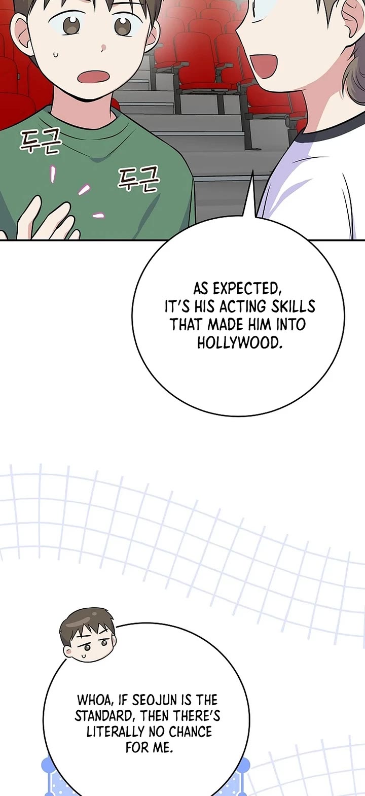 Superstar From Age 0 Chapter 49 page 17 - Chapter 49: S2 End