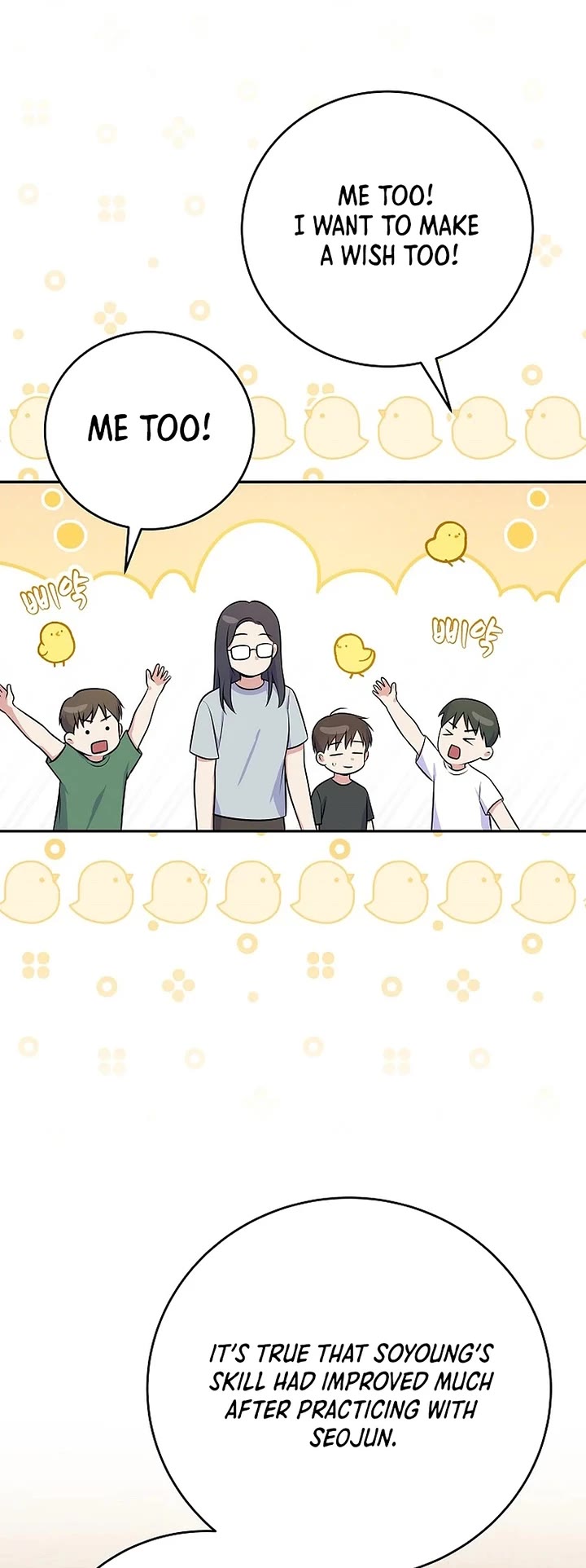 Superstar From Age 0 Chapter 49 page 22 - Chapter 49: S2 End