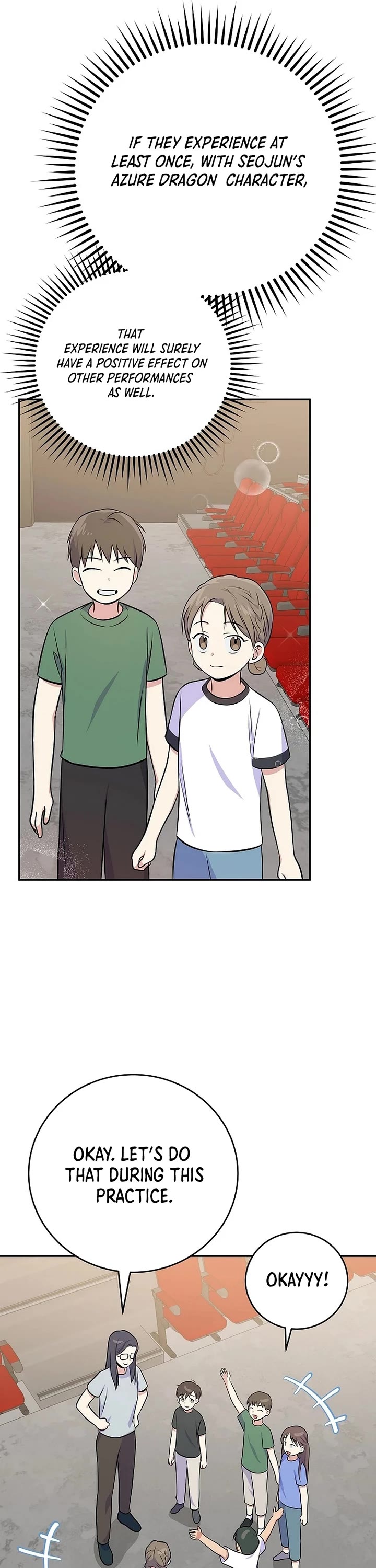 Superstar From Age 0 Chapter 49 page 24 - Chapter 49: S2 End