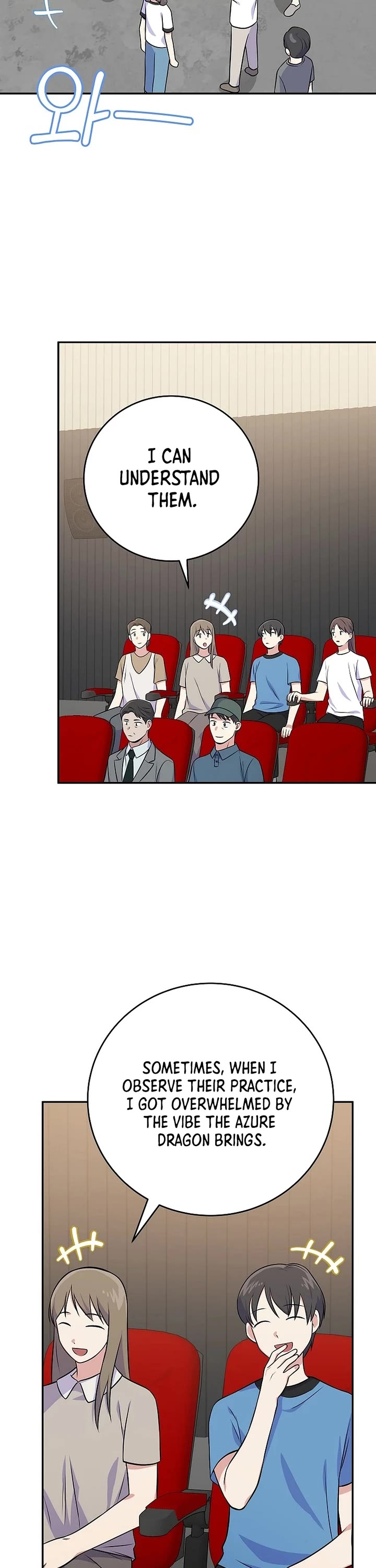 Superstar From Age 0 Chapter 49 page 25 - Chapter 49: S2 End