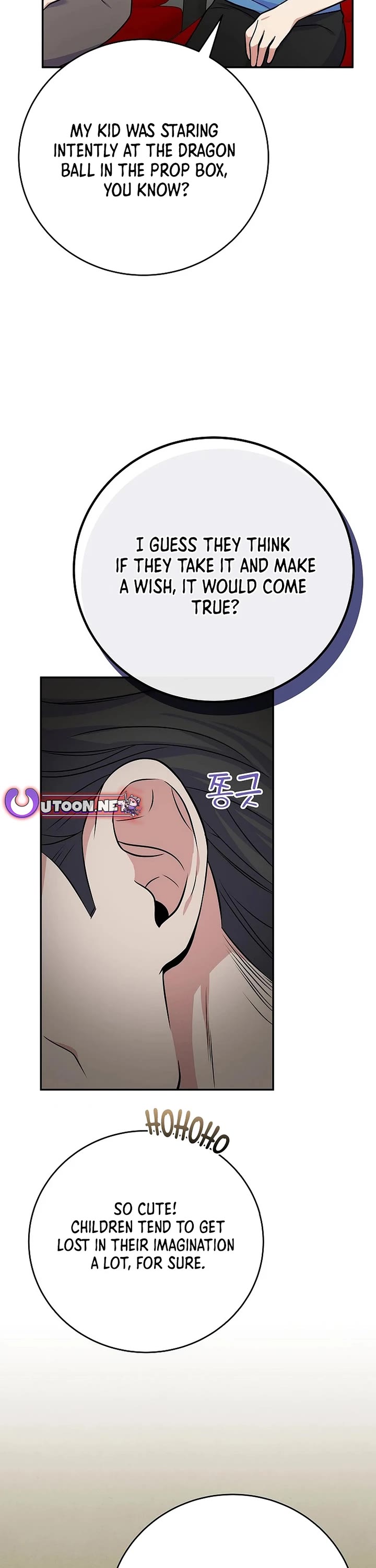 Superstar From Age 0 Chapter 49 page 26 - Chapter 49: S2 End