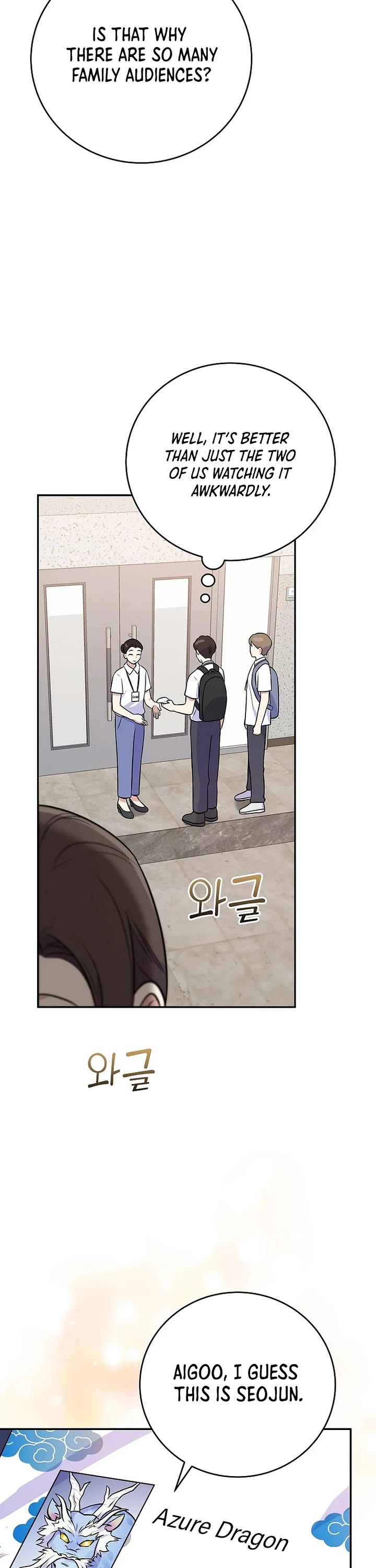 Superstar From Age 0 Chapter 49 page 34 - Chapter 49: S2 End