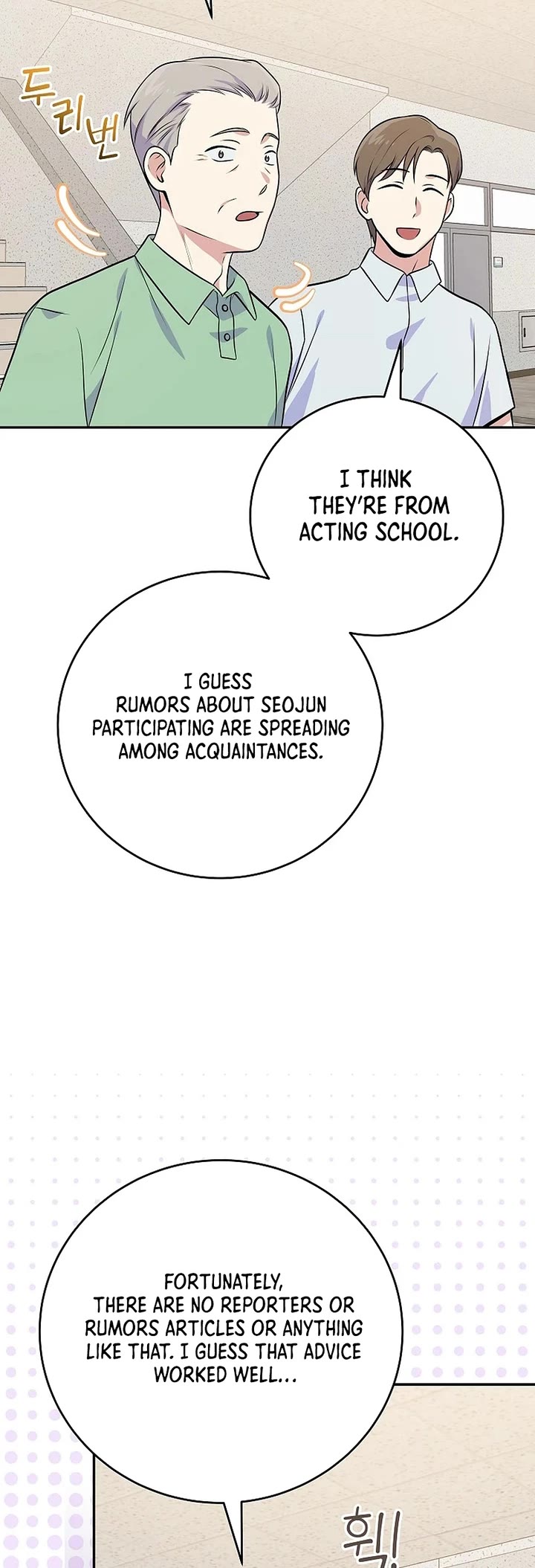 Superstar From Age 0 Chapter 49 page 36 - Chapter 49: S2 End