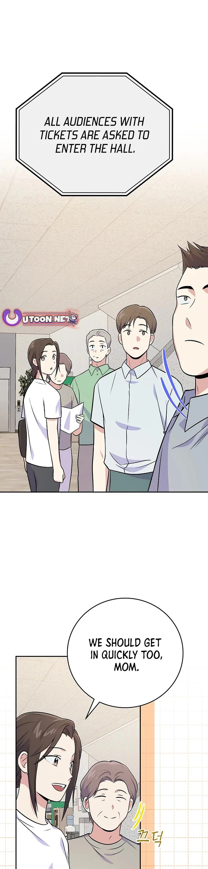 Superstar From Age 0 Chapter 49 page 38 - Chapter 49: S2 End