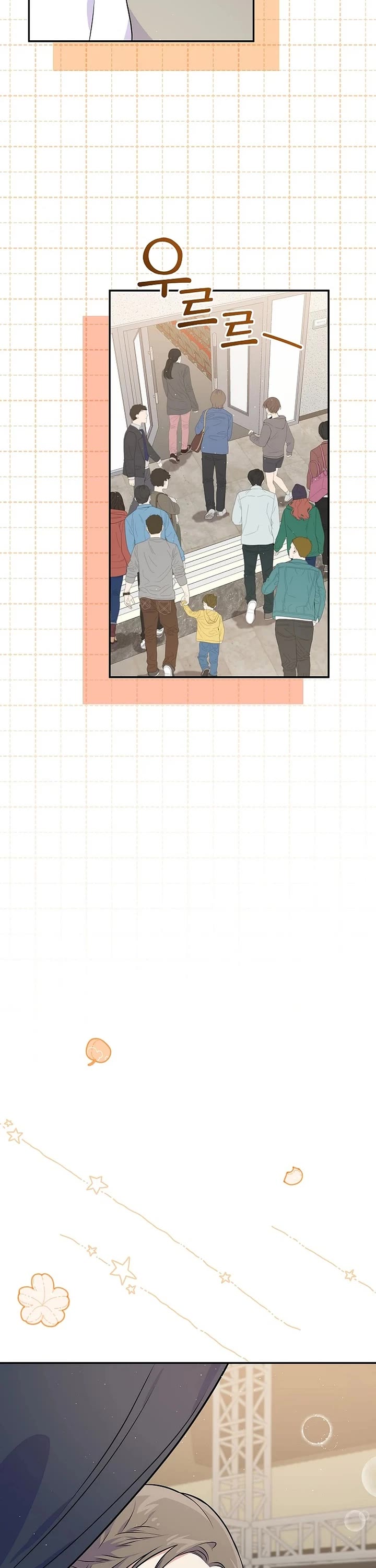 Superstar From Age 0 Chapter 49 page 39 - Chapter 49: S2 End