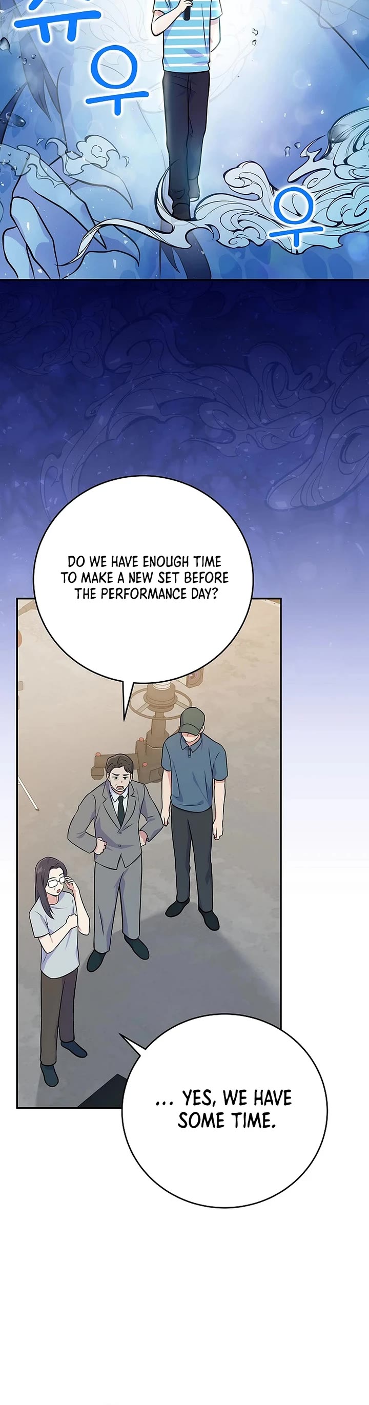 Superstar From Age 0 Chapter 49 page 4 - Chapter 49: S2 End