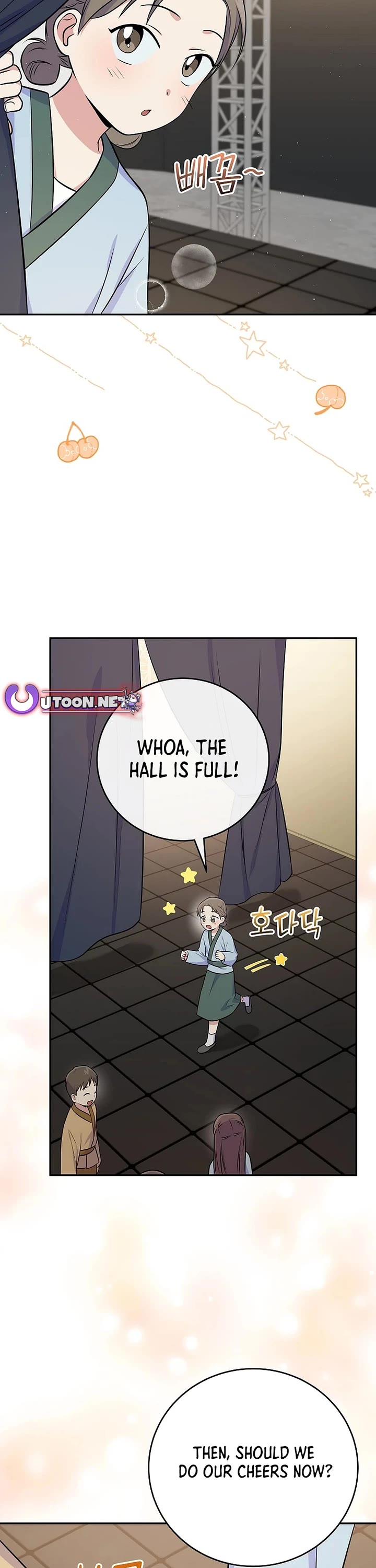Superstar From Age 0 Chapter 49 page 40 - Chapter 49: S2 End