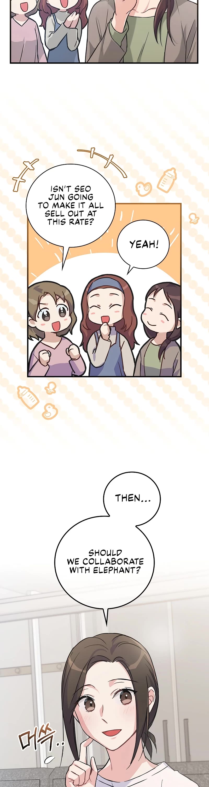 Superstar From Age 0 Chapter 5 page 14 - Chapter 5
