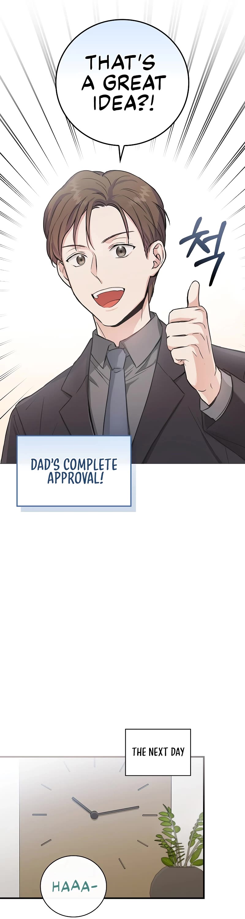 Superstar From Age 0 Chapter 5 page 16 - Chapter 5