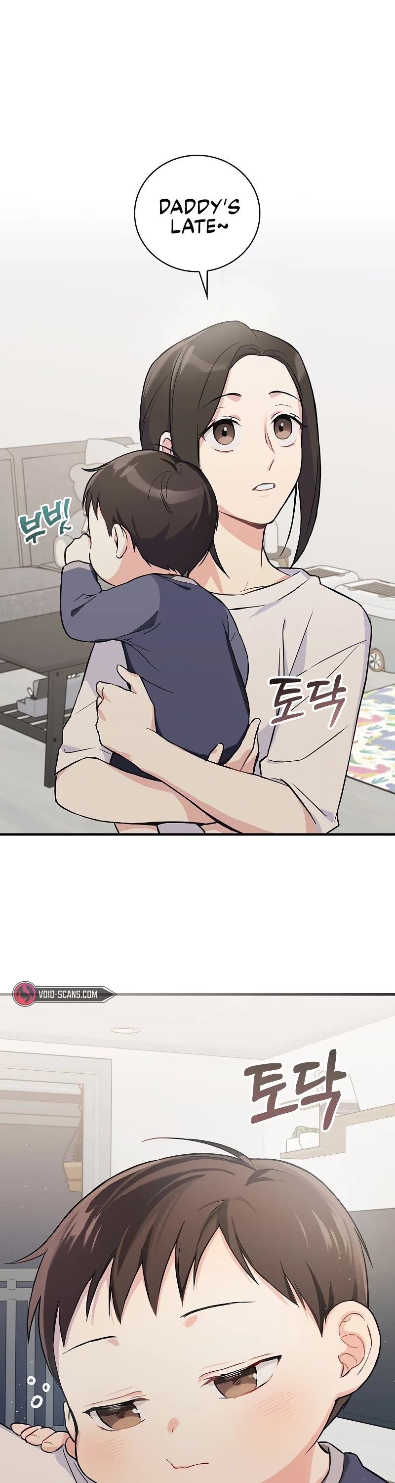 Superstar From Age 0 Chapter 5 page 17 - Chapter 5