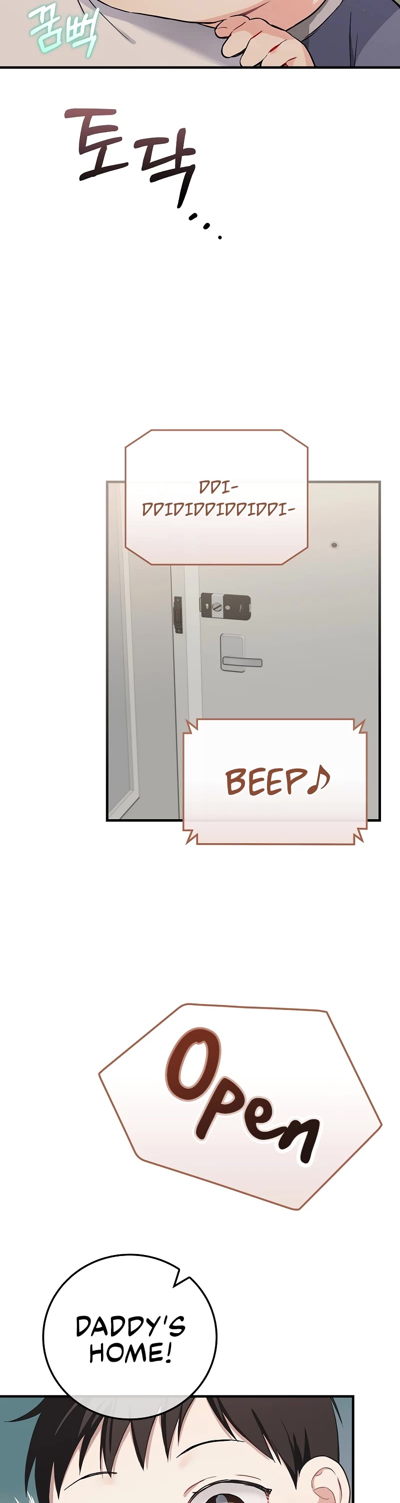 Superstar From Age 0 Chapter 5 page 18 - Chapter 5