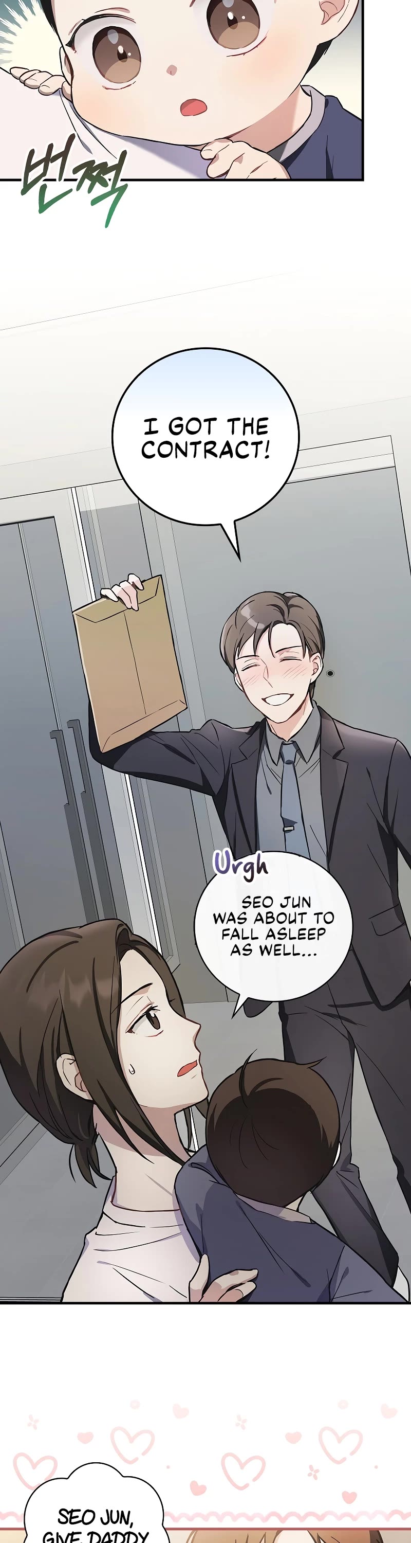 Superstar From Age 0 Chapter 5 page 19 - Chapter 5