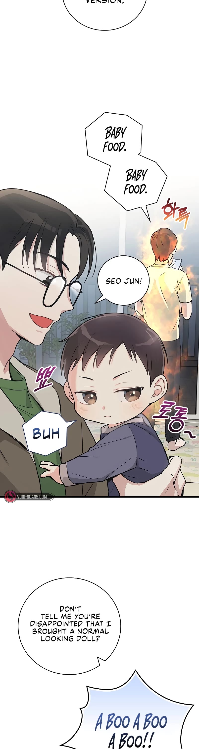 Superstar From Age 0 Chapter 5 page 3 - Chapter 5