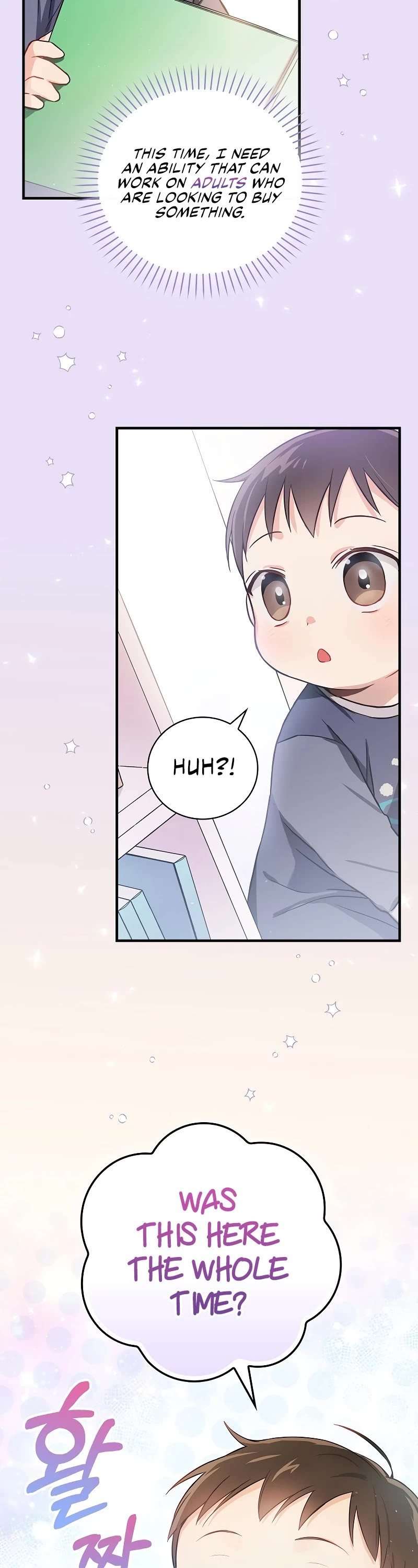 Superstar From Age 0 Chapter 5 page 33 - Chapter 5