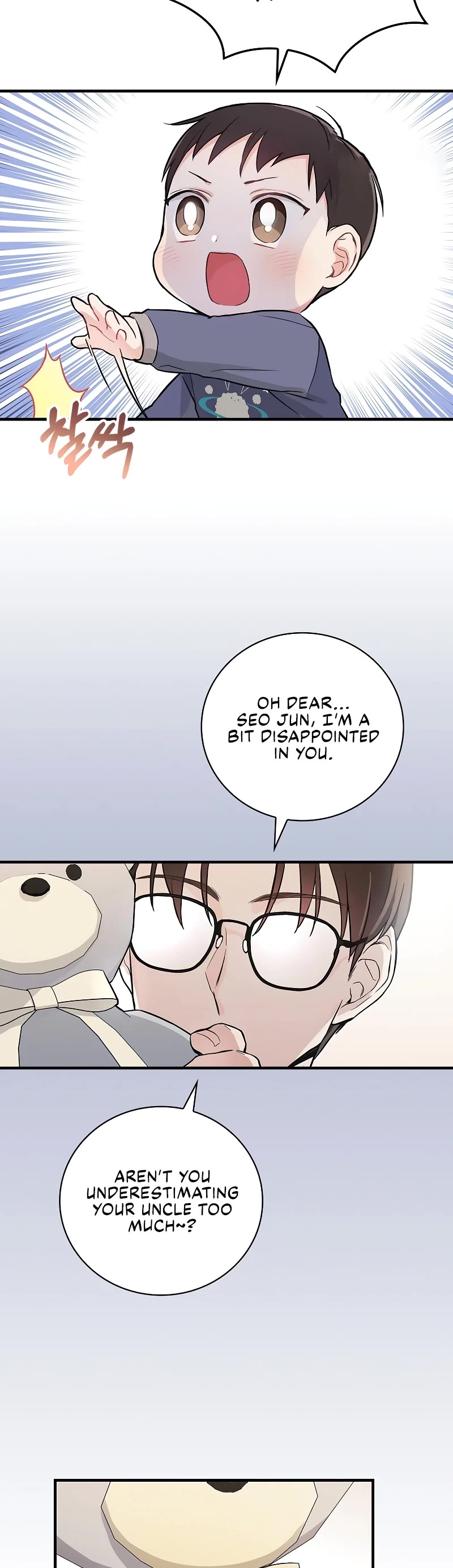 Superstar From Age 0 Chapter 5 page 4 - Chapter 5