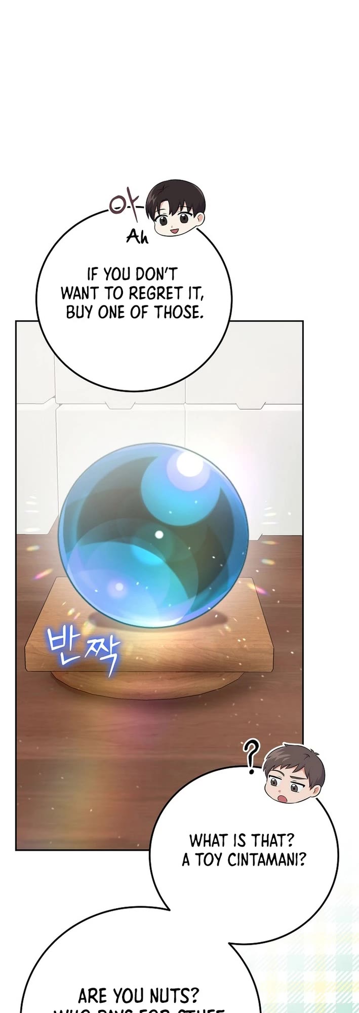 Superstar From Age 0 Chapter 50 page 15 - Chapter 50