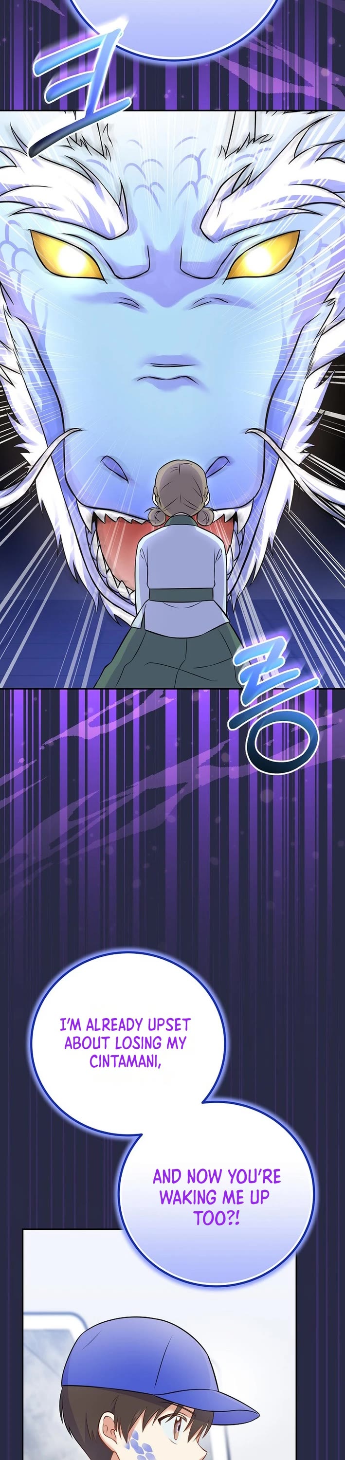 Superstar From Age 0 Chapter 50 page 20 - Chapter 50