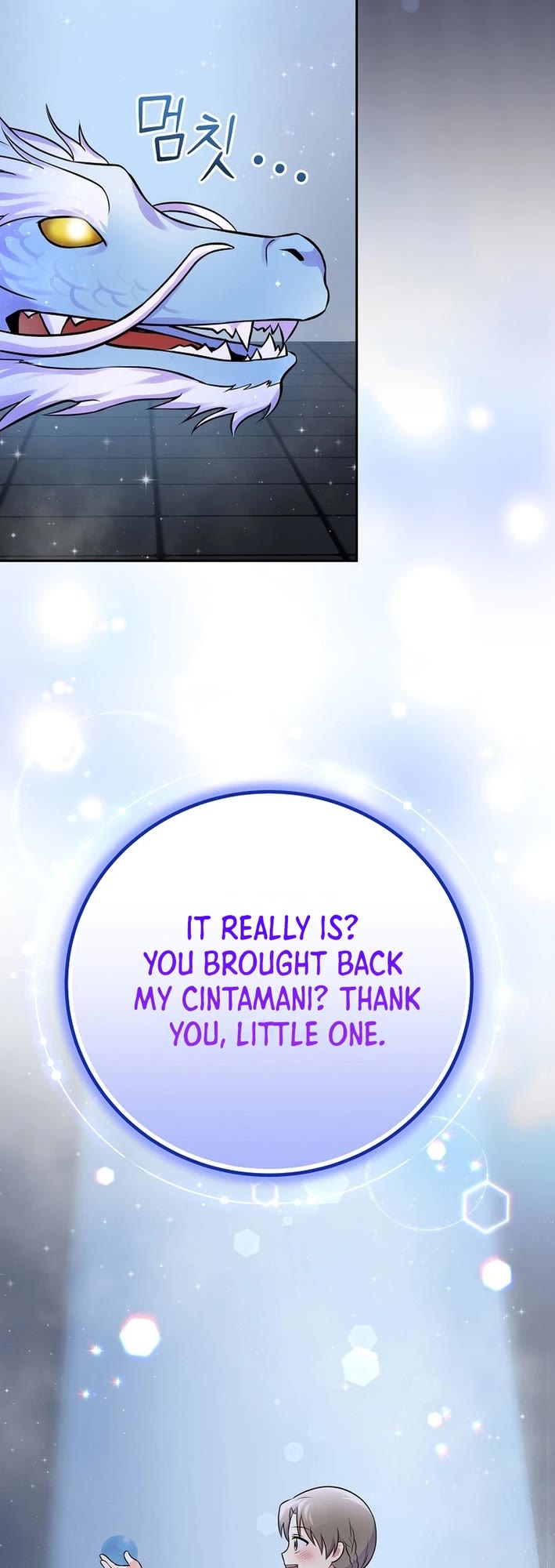 Superstar From Age 0 Chapter 50 page 23 - Chapter 50