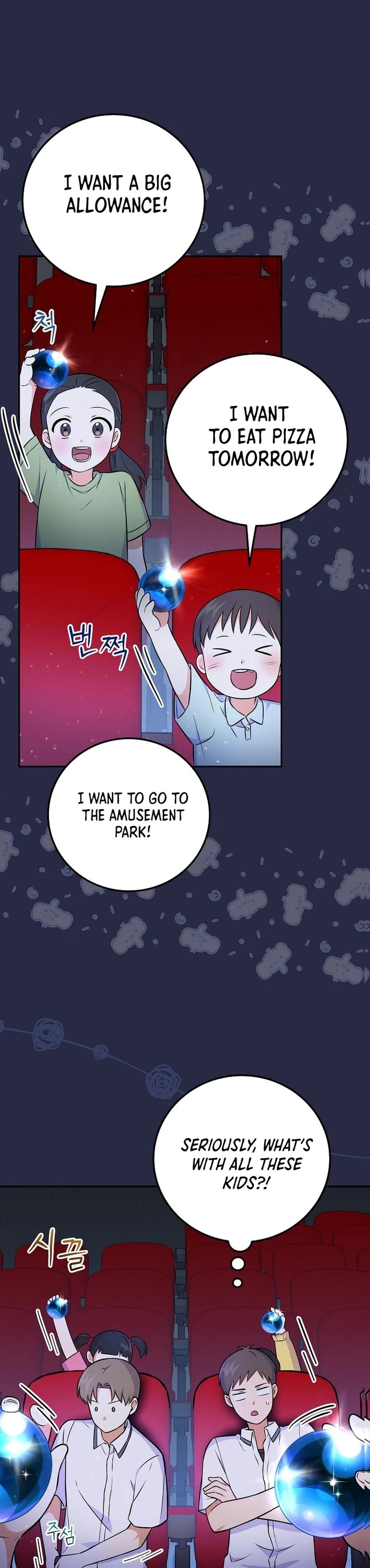 Superstar From Age 0 Chapter 50 page 25 - Chapter 50