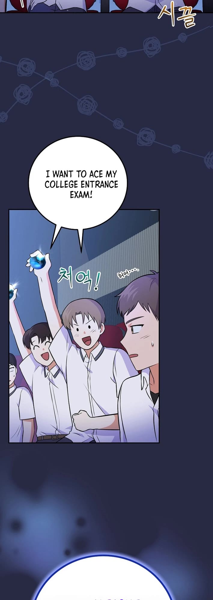 Superstar From Age 0 Chapter 50 page 26 - Chapter 50