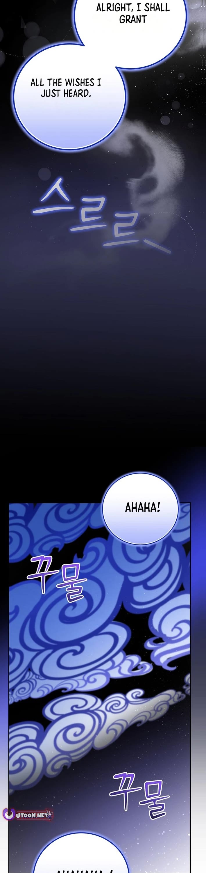 Superstar From Age 0 Chapter 50 page 32 - Chapter 50