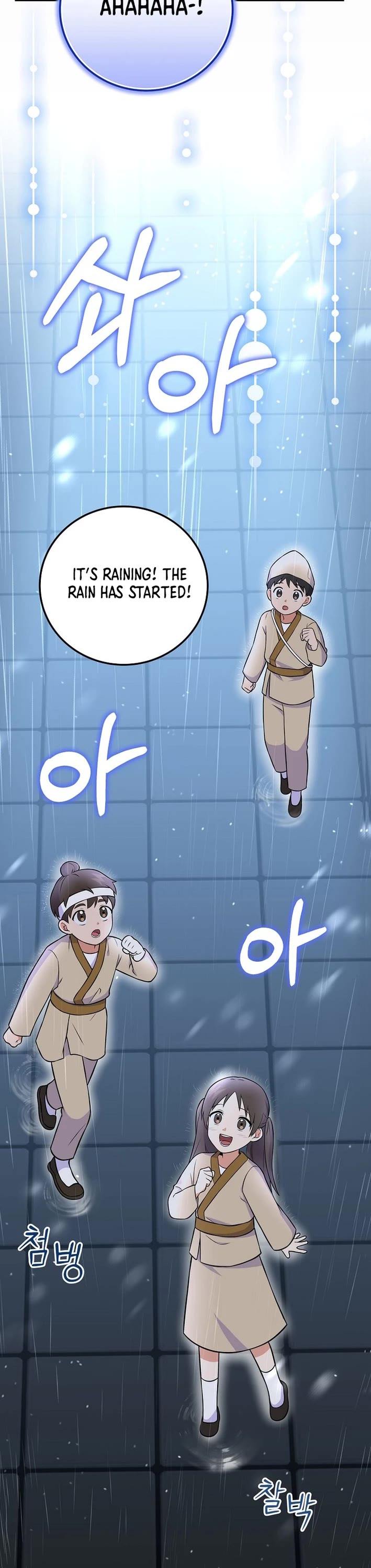 Superstar From Age 0 Chapter 50 page 33 - Chapter 50