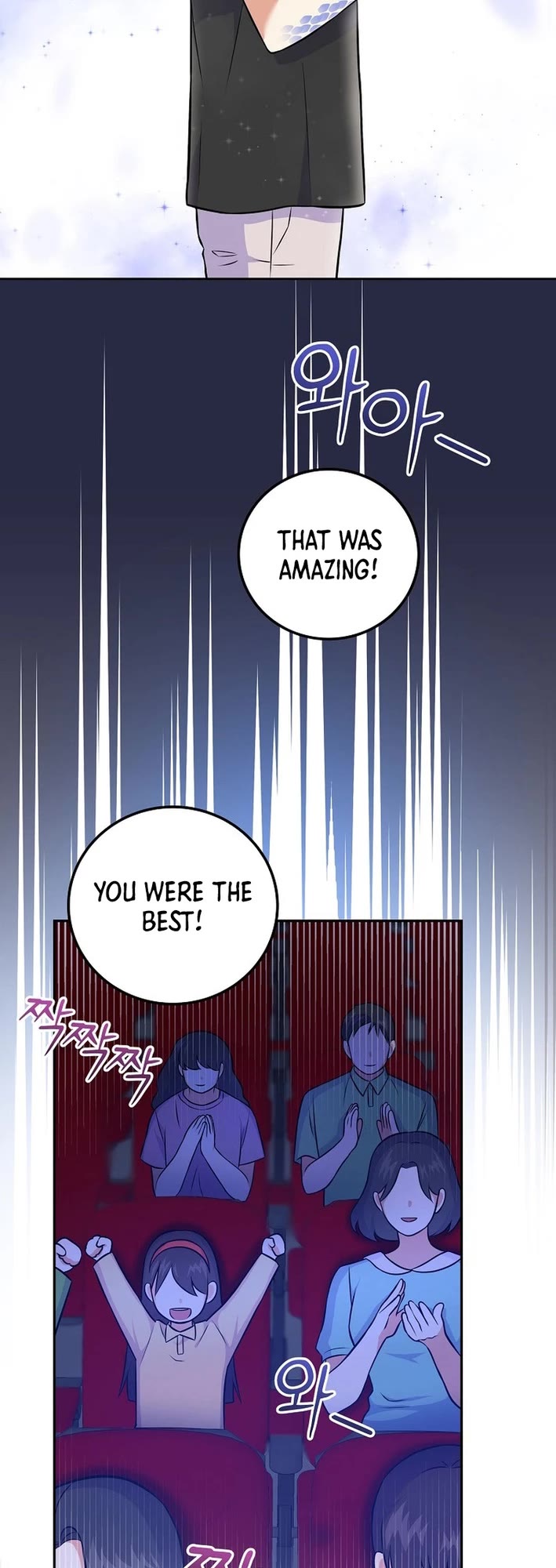 Superstar From Age 0 Chapter 50 page 39 - Chapter 50