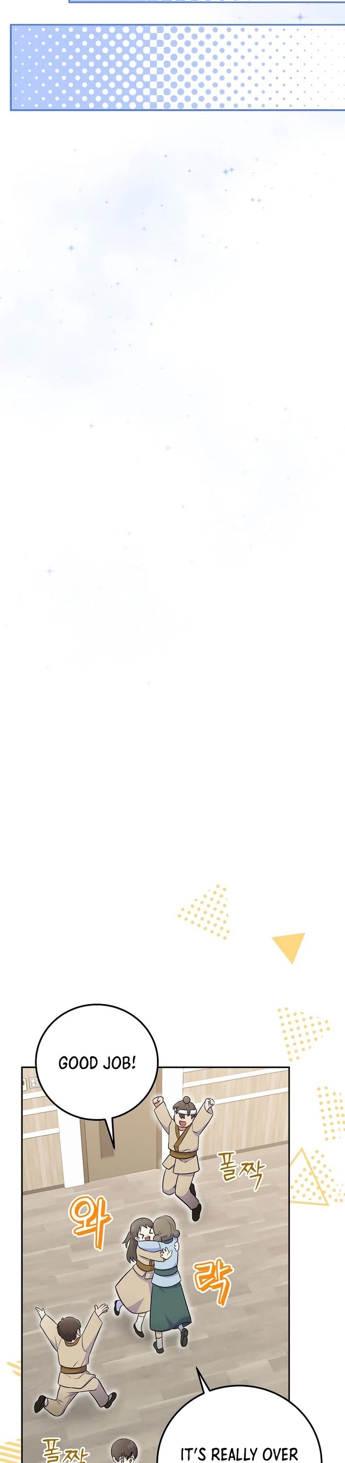 Superstar From Age 0 Chapter 50 page 44 - Chapter 50