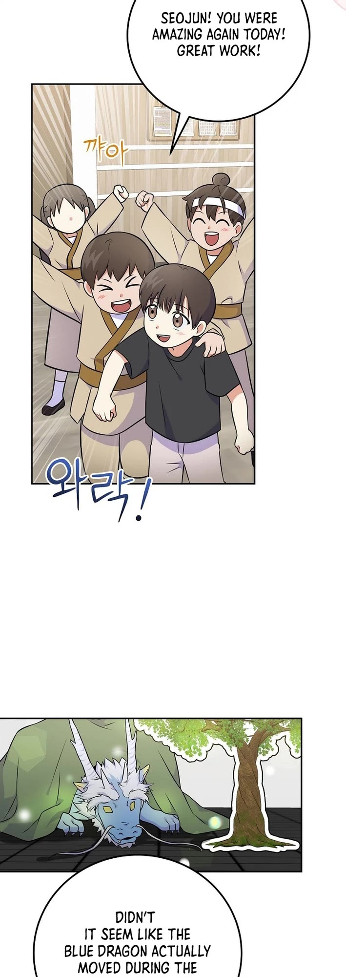 Superstar From Age 0 Chapter 50 page 46 - Chapter 50