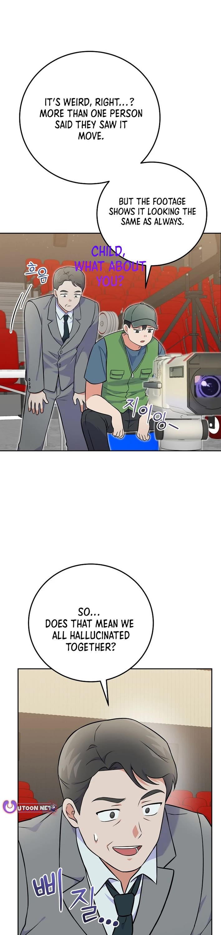 Superstar From Age 0 Chapter 50 page 48 - Chapter 50